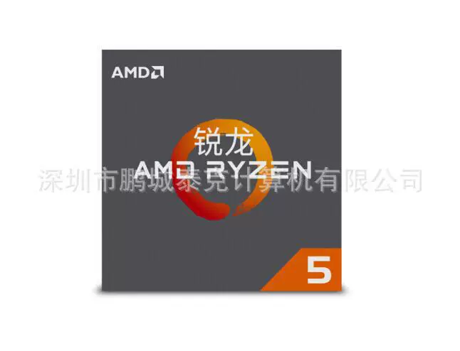 Процессор AMD Ryzen 5 1500X серии 1000, интерфейс AM4, поштучно (снят с производства)