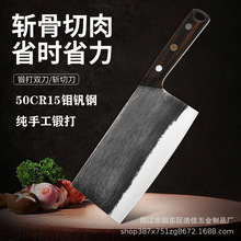 网红爆款菜刀纯手工锻打斩切刀切片刀厨师专用切肉菜刀具家用商用