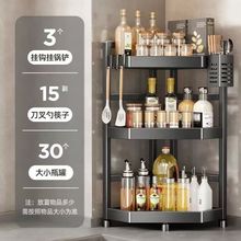 �F؛����貣���{��ƿ �N�������uƿ�ʹ׷���{ζƿ ��ƿ�͹�