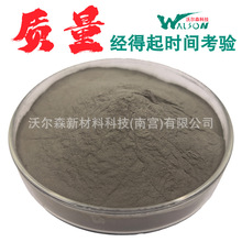 �S��Cu67Sn33�~�a�Ͻ�� �~�a10Cu90Sn10300Ŀ�a���~��Cu80Sn20