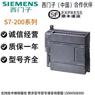 �h�r 6ES7211-12-14-16-0AA23-0BA-1AB-1BB-1AD-1BD-2AD-2AS-0XB0