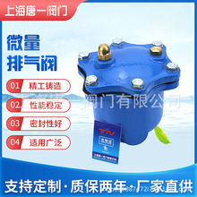 ΢���Ś��yARVX-16C �Ԅ��Ś��ydn25 4�ֽz���Ś��ydn15 �S�ҹ���