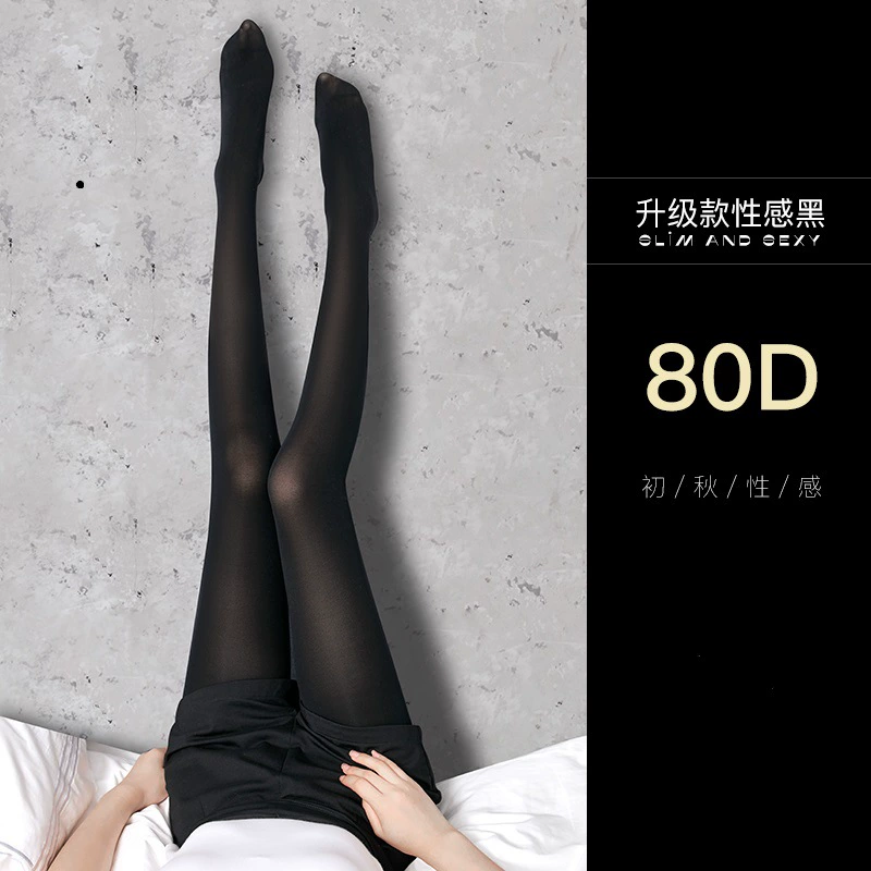 Black sexy ultra thin tights