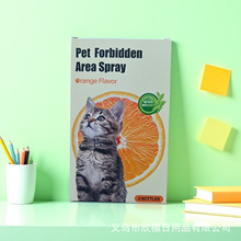 ����ζ���F�؈�������҃ȷ�ֹ؈���ϴ����^���F؈ӑ���Ě�ζ���Q