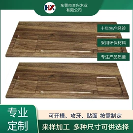 木板材;中密度纤维板;木材加工