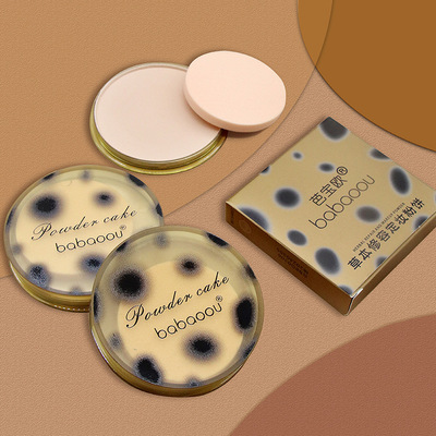 Amber Make up Powder Loose powder Powder Concealer Trimming Matte Wet and dry Dual use Easy Makeup Manufactor wholesale