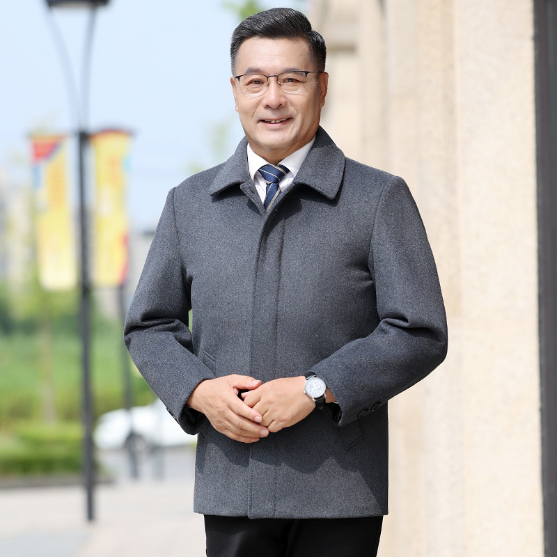 그레이 싱글 스타일