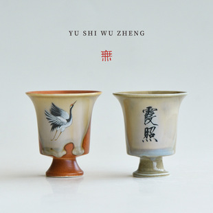 ���Q�cϼ�ո�����ղ豭 ������Ʒ���� �մɰ��ֶY�������b�Ʊ�