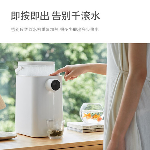 olayks Olayk instant hot water dispenser household instant hot desktop direct drinking machine water dispenser pure water heating integrated