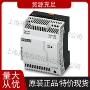 菲尼克斯不间断24dcstep-ups电源