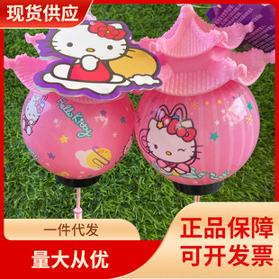 DHZ New Year's Day Girl Handheld Pink Cat Kulomi Melody Lantern Music Glowing KT Hexagonal Red Dragon Lion