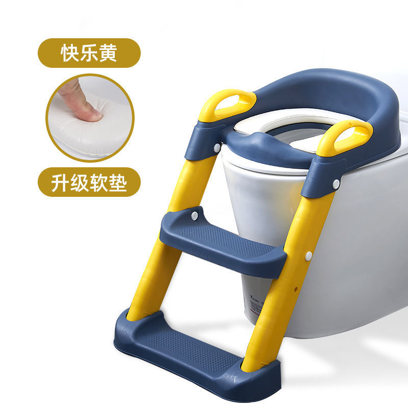 Fábrica directa de inodoro infantil escalera ajustable plegable inodoro infantil escalera auxiliar anillo de inodoro para hombres y mujeres, como