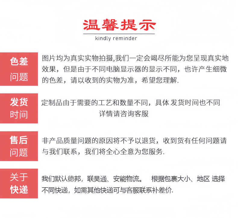 工业静电消除棒