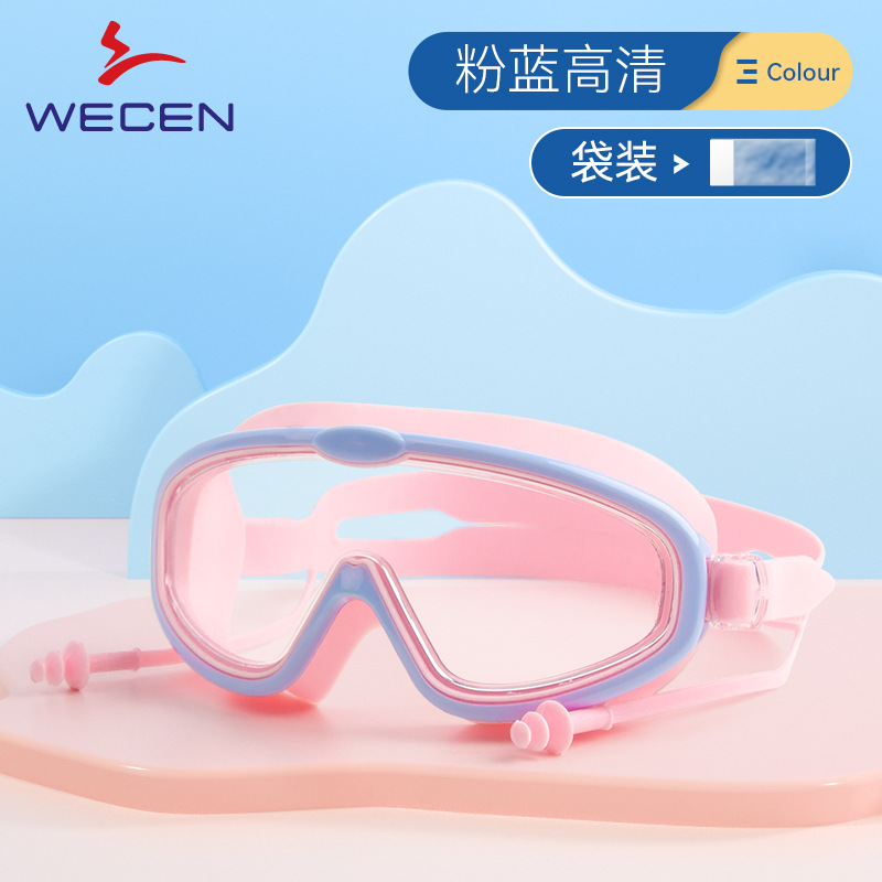 Powder blue-transparent (bag)