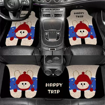 foot mats, Amazon, Universal Foot Pad - red-hat-bunny-5065cm-single-piece-front-floor-mat-silk-loop