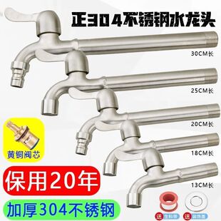 ���P��͸ߜؼ��Lˮ���^��ȫ����ϴ�C���L�����L���L��