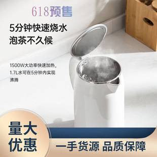 ���l��&middot;��늟�ˮ��1.7�����ß�ˮ��304���P䓟�ˮ�p�ӷ��Cһ�w�o