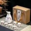 Simple 6 cups of plum blossoms