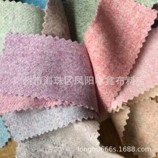 �F؛���� 380��б�yë�� 0.7mm��ɫ���m�� ë������
