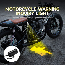 源头工厂 摩托车投影转向灯LED氛围转弯灯照地灯手势灯高亮警示灯