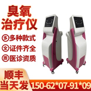 �D�Ƴ����_ϴ�ί��x �ǿ���ʹ�Ƴ��������ί��x ����Ѫ55