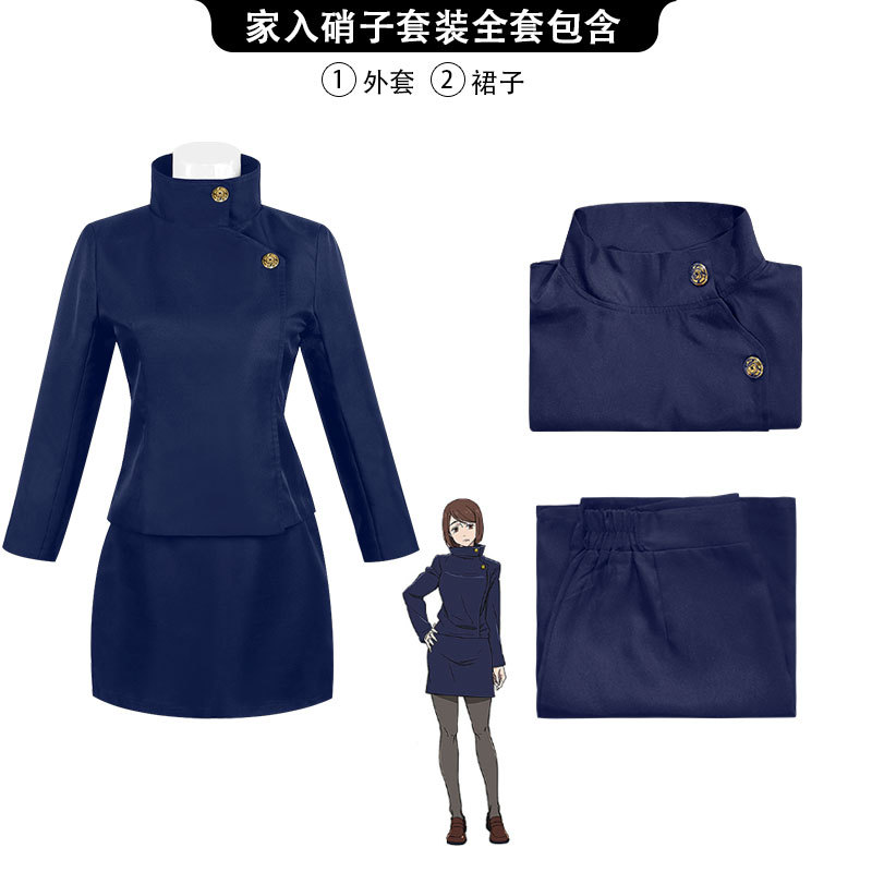 Glass en casa (azul)