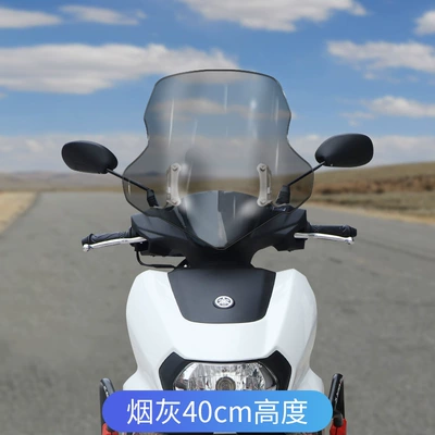 Thickened Front Windshield Rain | Motorcycle front windshield - brown-40cm-thickened-and-high-quality