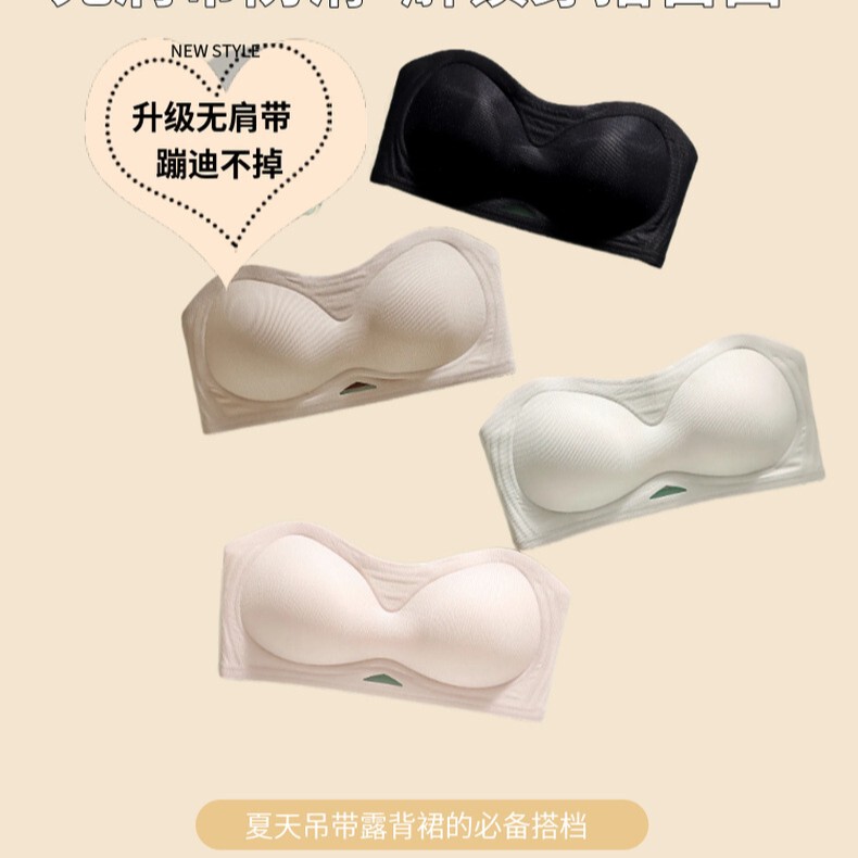 Factory Direct Sales Cross-Border E-Commerce Southeast Asia Vietnam Thailand Women's Seamless Vest Comfortable Push-Up Side-Closing Bra