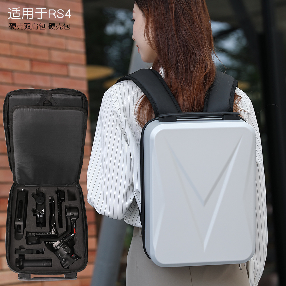 (2개) BKANO DJI DAJIANG RS4 세트 가방 저장 가방 저장 상자 하드 쉘 배낭 저장 상자에 적합