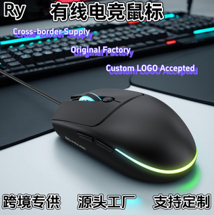 �¿�羳�F؛���lM300�p����RGB������늸��Α��k���o���о����