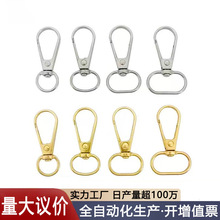 ���lС��۷������ִ��������\�Ͻ��h�ۈAβ��β�����������