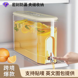 ������ˮ�؎����^����������A�pˮ��ʳƷ�����Ϲ�֭��ˮ���ܷ�