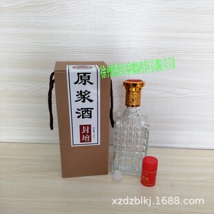 �F؛���l500ml�׾�ƿ �¿���˃��| �������b �ƺо��� ������ƿ