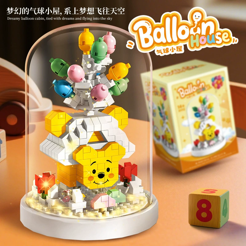 Конструктор из микрочастиц «Дом с шаром» Kuromi Gui Dog, сборная модель, игрушка, источник от фабрики