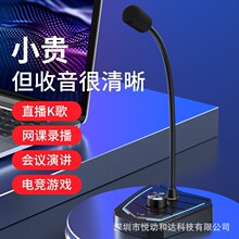 �¿�����USB���弴����X���������L���h�����vԒͲ�Α�ֱ����