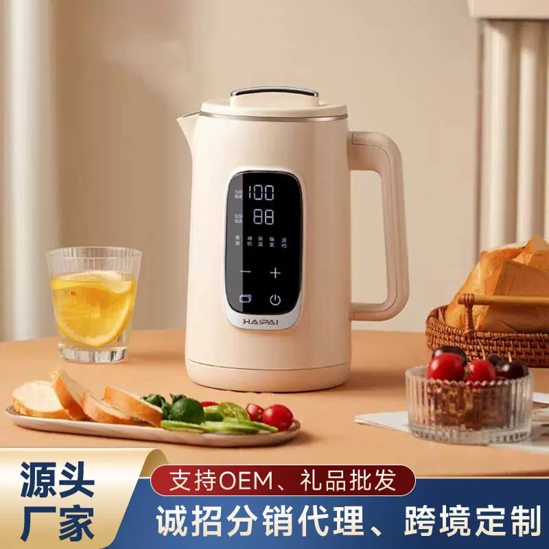 跨境电热水壶家用可调温不锈钢烧水保温一体开水壶自动断电养生壶