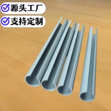 ���l�ӹ�����PVC�_�ڹ�U���_�p���Ϲܻ�ɫPP���βĴ����U�׹܊A��