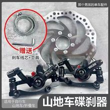 ɽ��܇���x��ȫ�ׄx܇�A�����{܇�ۯB늄�܇�x܇�b�õ��x����Ƭ��