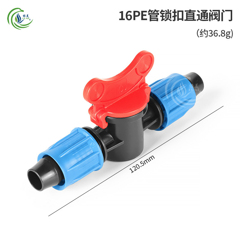 Blue Cap 16 PE tubo de bloqueo a través del codo conector de tapón de microrroyección de goteo tubería de riego accesorios de riego automático