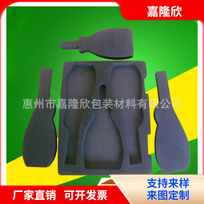 黑色EVA海棉内衬  礼盒包装内衬 植绒布贴EVA加工