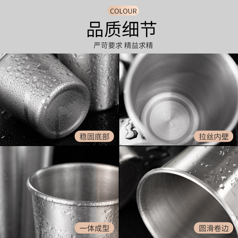304ステンレスビールマグのコーヒーカップの洗面所のジュースの冷たい飲み物のカップのレストランの家庭用バーの単層のコップ|undefined