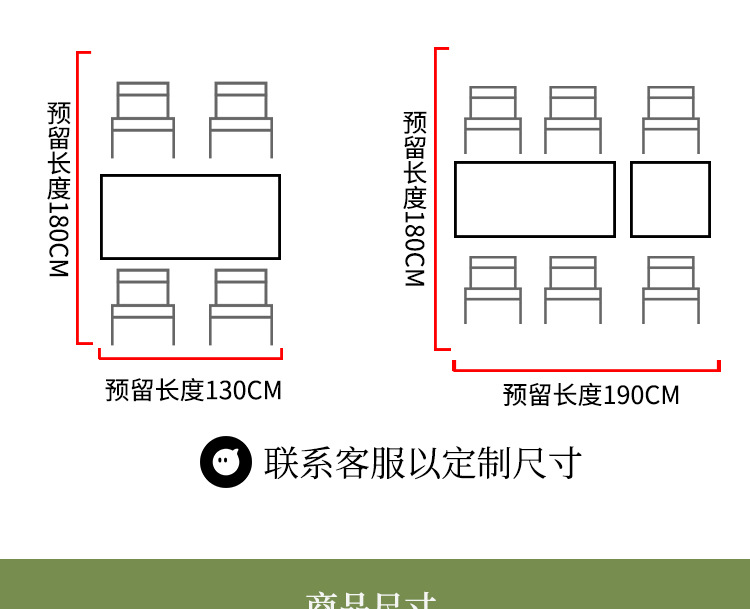 沙发为主_22.jpg