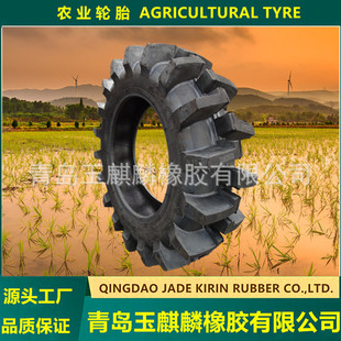 Shuitian High Flower Tractor Tire 12.4-28 Shuitian High Flower Tire Agricultural Car Tire Anti-Slip, Anti-Slip and Wear-Resistant