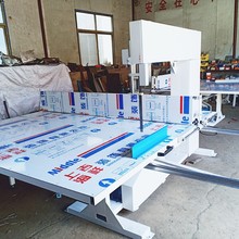 厂家供应立切机自动直切机海绵泡绵珍珠棉EVA切割设备