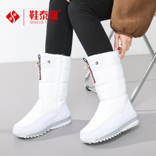 �ߎ�ѩ��ѥŮʿ�����ů��Ь�ӽq�Ӻ�׷�ˮ����ѩ����Ьѥ��