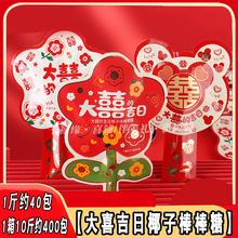 �ʺ��ռ�B320B322B323��ϲ�ļ���Ҭ��ζ�����ǽ�鶩������ϲ��