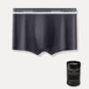 Single black can (small edge gradient dark gray)