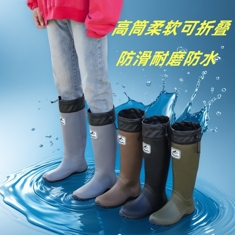 Foldable Family Parent-Child High-Top Rain Boots, Hiking Waterproof Long Rain Boots, Camping Water Shoes, Commuting Water Boots, Soft Style