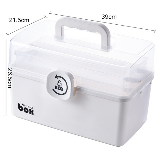 Household medicine box multi-layer large capacity portable medicine medical box family medicine storage box small medicine box