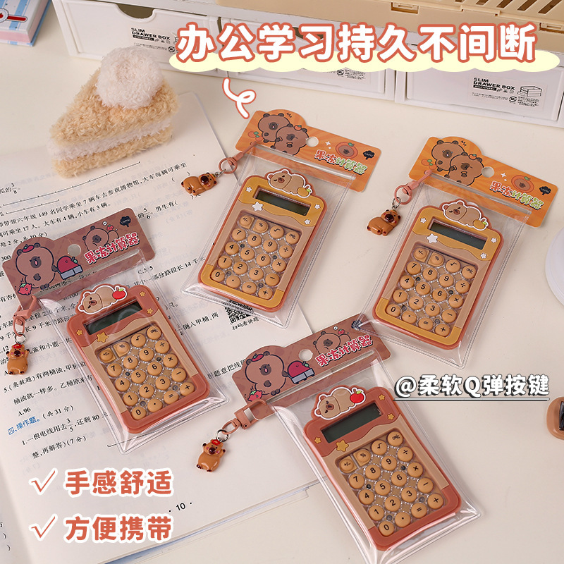 Kapi Farm Pendant Calculator Cute Cartoon Dolphin Arithmetic Handy Gadget High-Looking Mini Portable Calculator